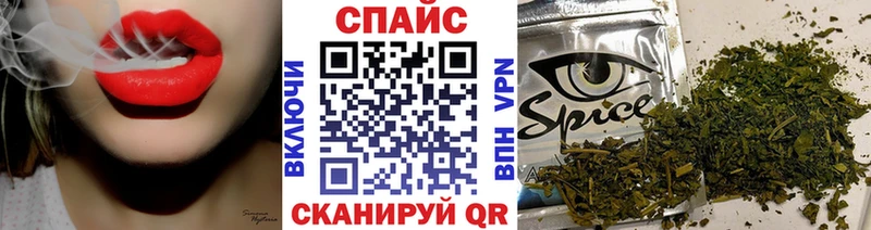 Бутират 1.4BDO  Западная Двина 