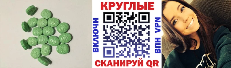купить   Западная Двина  Экстази louis Vuitton 