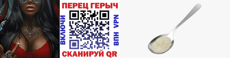 купить  сайты  OMG зеркало  сайты даркнета как зайти  Западная Двина  ГЕРОИН Heroin 