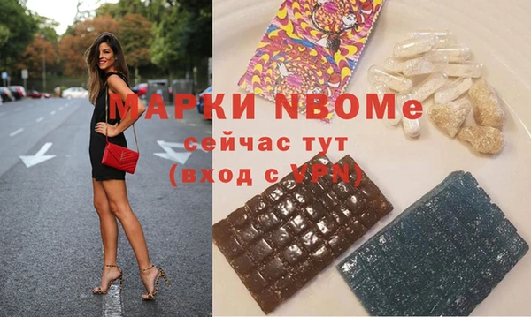 скорость Баксан