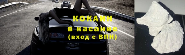 скорость Баксан