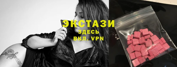 скорость Баксан