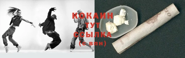 скорость Баксан