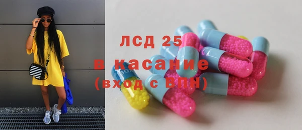 скорость Баксан
