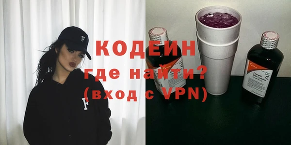 скорость Баксан