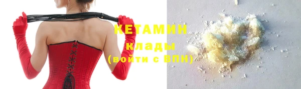 скорость Баксан