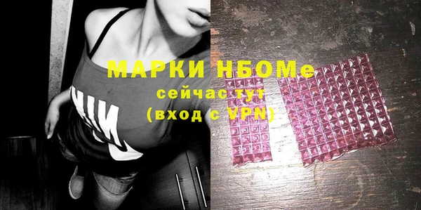 скорость Баксан