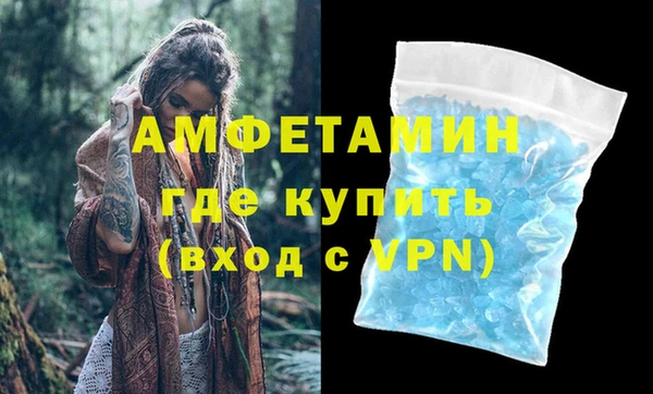 скорость Баксан