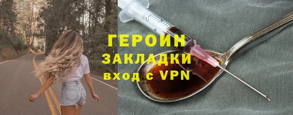 скорость Баксан