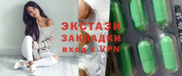 скорость Баксан