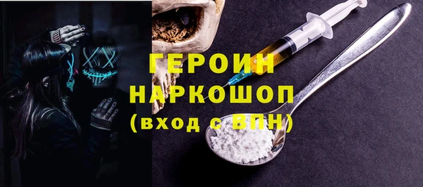 скорость Баксан