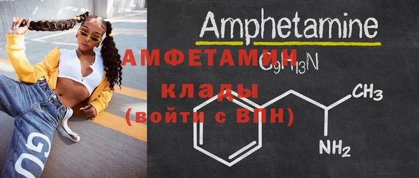 скорость Баксан