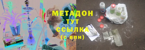 скорость Баксан
