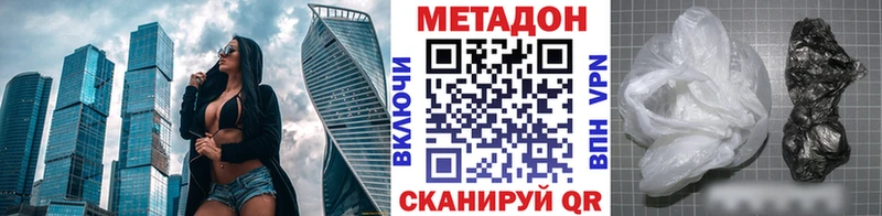 МЕТАДОН мёд  Западная Двина 