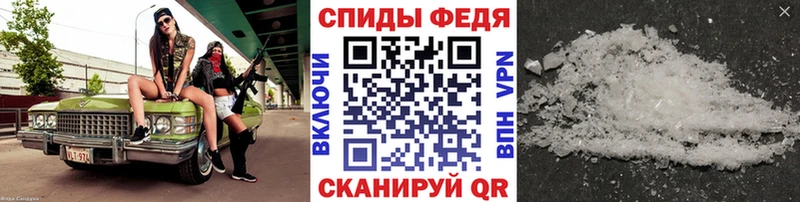 blacksprut рабочий сайт  нарко площадка официальный сайт  МЕТАМФЕТАМИН Декстрометамфетамин 99.9%  Западная Двина 